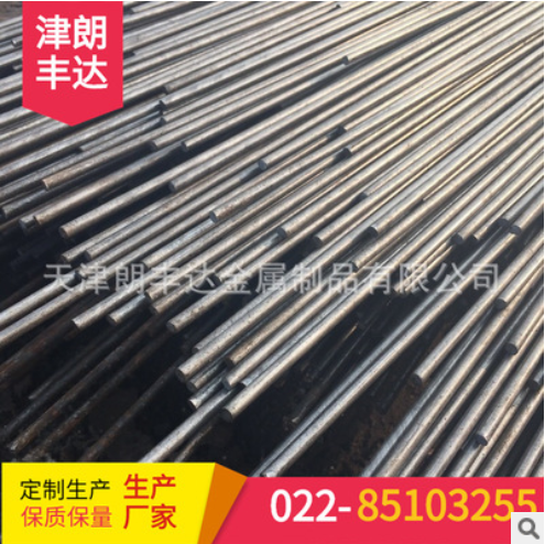 耐熱不銹鋼2CR13圓鋼 東特20cr13不銹鐵棒310s不銹鋼棒