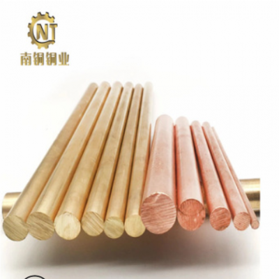 HBi59-1黃銅棒價格C3604黃銅棒C3602黃銅方棒現(xiàn)貨