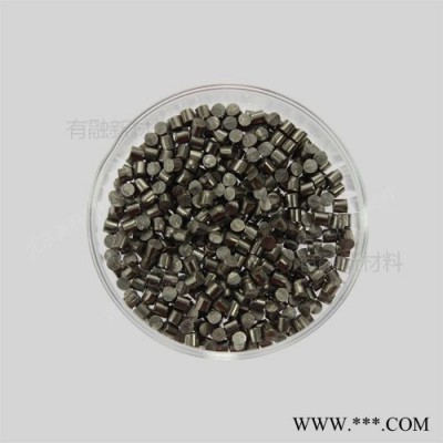 鋅粒 鋅顆粒 高純鋅粒 高純鋅顆粒 99.999% 3*3mm 1Kg 碲化鋅顆粒 高純高純碲化鋅顆粒