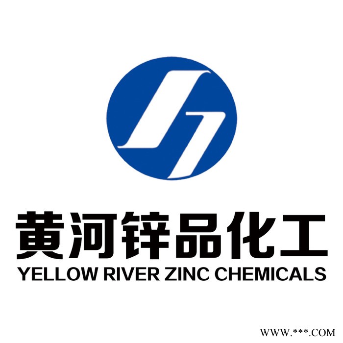 甘肅蘭州白銀金昌酒泉鋅粉生產廠家直供價格 黃河鋅品品牌定制