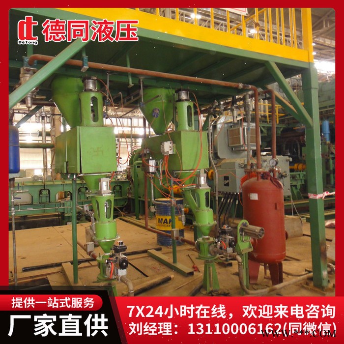 芯棒潤滑設備 德同液壓 碳化硅石墨 支持加工