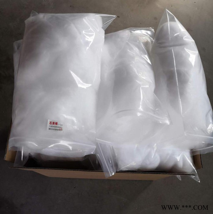 新款  天開石英   耐高溫石英棉**   石英棉批發      石英棉廠家      石英棉批發