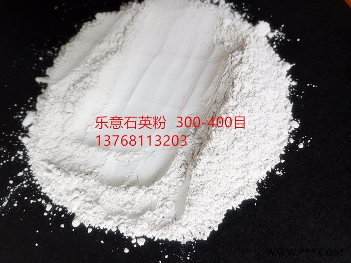 供應(yīng)廣東石英粉 湛江石英粉 雷州石英粉 茂名石英粉 陽江石英粉