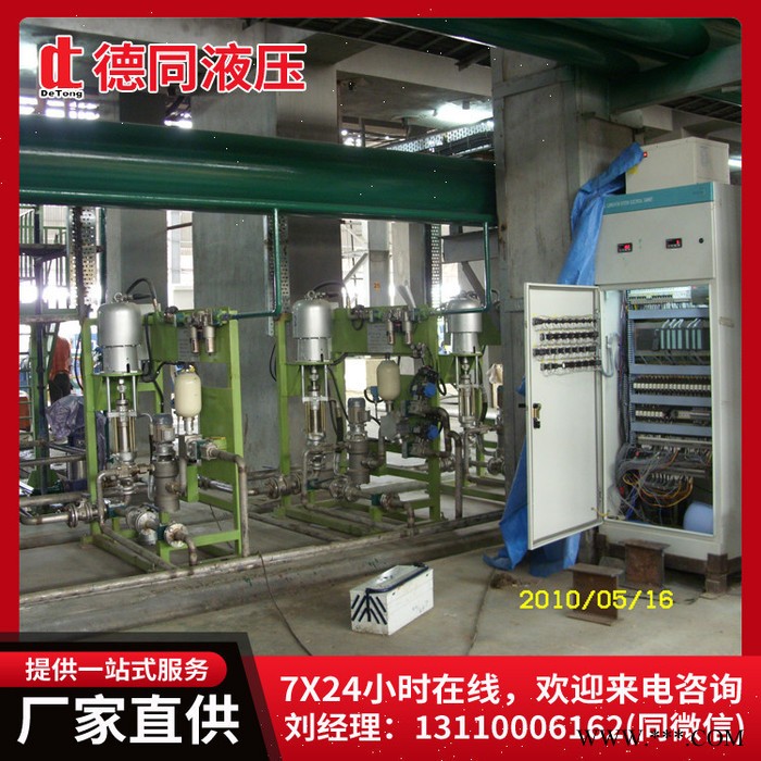 石墨噴槍 德同液壓 碳化硅石墨 生產定制