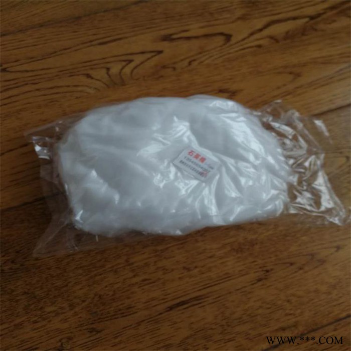 耐高溫石英棉