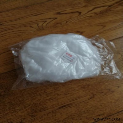 耐高溫石英棉