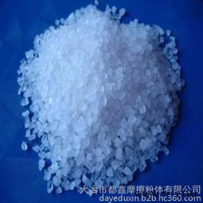 都鑫    **   螢石   鹵族礦  螢石廠家 螢石  螢石具有良好的低溫和高溫增摩效果和良好的吸附性能