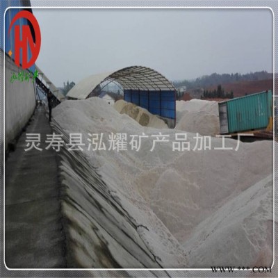 鑄造石英砂 精制石英  石英砂含硅99%