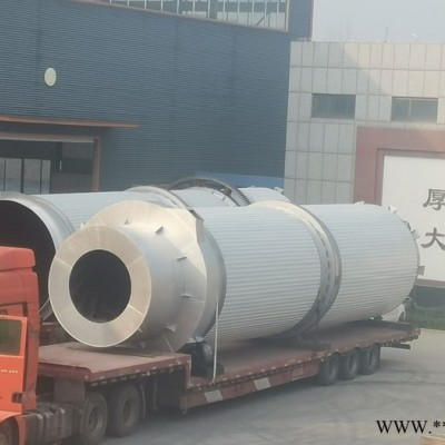 鐵礦石烘干機(jī) 河沙烘干機(jī) 鎢礦石烘干機(jī) 石榴石烘干機(jī)