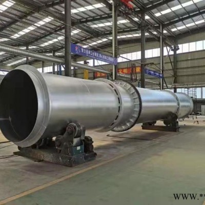寶陽(yáng)ZT1.8*1.5 螢石粉烘干機(jī)  重晶石烘干機(jī) 鈦精礦烘干機(jī) 鎢礦石烘干機(jī) 鈦精礦烘干機(jī) 重晶石烘干機(jī) 寶陽(yáng)定制