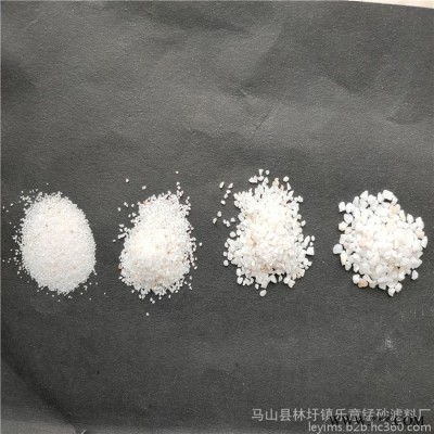 供應(yīng)廣西宜州石英砂 凌云石英砂 樂業(yè)石英砂 環(huán)江石英砂