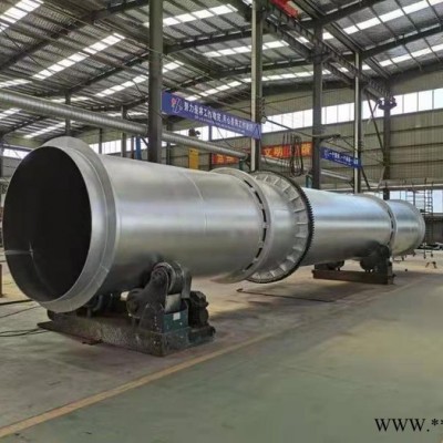 蘭炭烘干機(jī) 玉米皮烘干機(jī) 蘭炭烘干機(jī) 煤泥烘干機(jī) 飼料烘干機(jī) 豆渣烘干機(jī) 云母粉烘干機(jī) 寶陽(yáng)定制