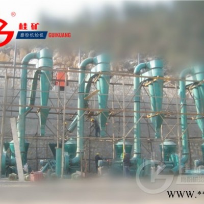 石灰石螢石磨粉機 價格 桂林礦山機械有限公司 4R磨粉設備 80-600目石粉