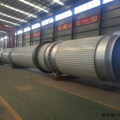 寶陽(yáng)ZT1.8*1.5 石英砂烘干機(jī) 煤泥烘干機(jī) 鎢礦石烘干機(jī) 鈦精礦烘干機(jī) 寶陽(yáng)定制