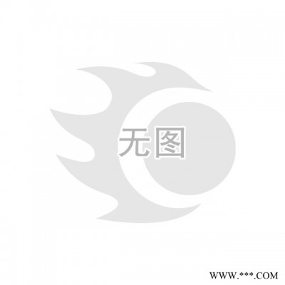 供應CaF2螢石粒子礦，15159920036