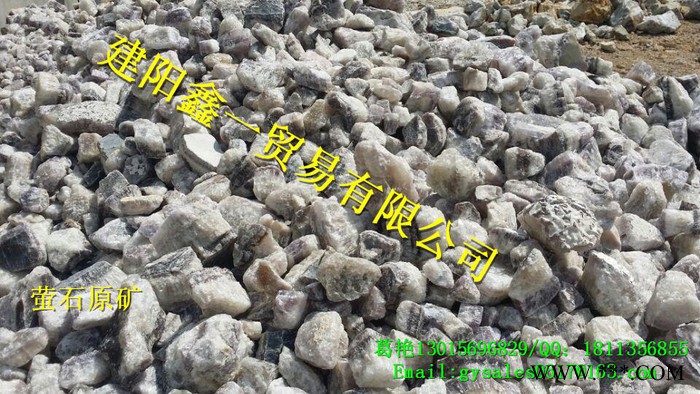 浮選螢石濕粉 97以上螢石粉