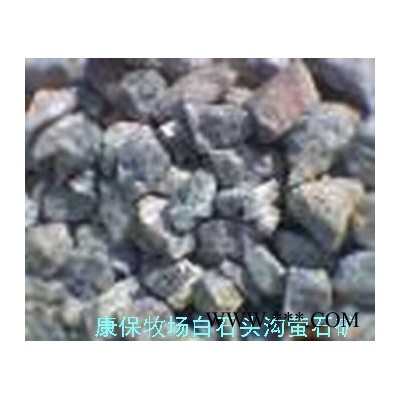 供應出售70品位螢石塊礦
