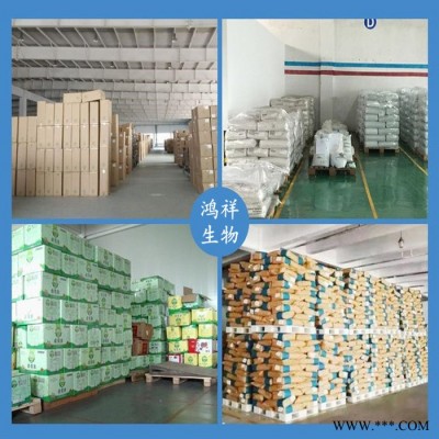 華豫源食品級二氧化硅 供應 抗結劑 食品用  二氧化硅