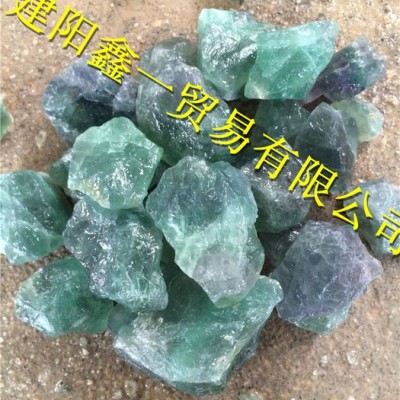 生產供應90%螢石礦 螢石粒子 螢石球 高含量氟化鈣