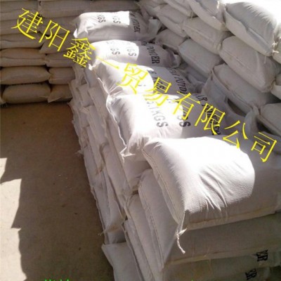 福建廠家大量供應高純螢石粉 氟化鈣 粉狀 質量保證 量大優惠