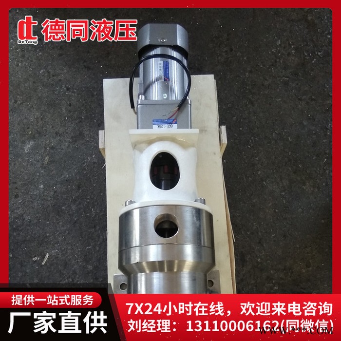 鋼管防氧化設備 德同液壓 碳化硅石墨 供應生產