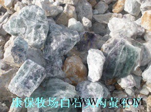供應80品位螢石塊礦