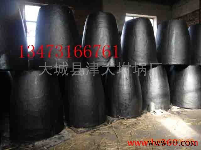 供應金鋼1-1500#百年老廠生產熔鉛碳化硅石墨坩堝