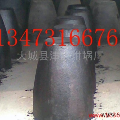 供應金鋼1-1500#1#耐酸堿腐蝕熔銀碳化硅石墨坩堝