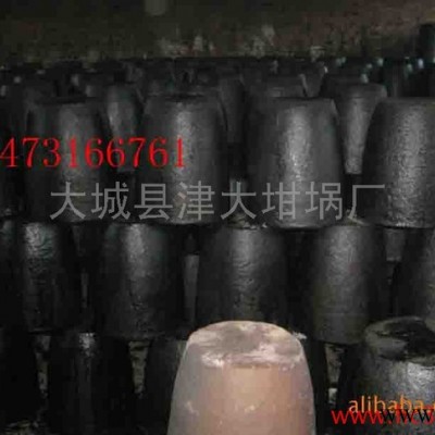 供應金鋼1-1500#1#耐酸堿腐蝕熔錫碳化硅石墨坩堝