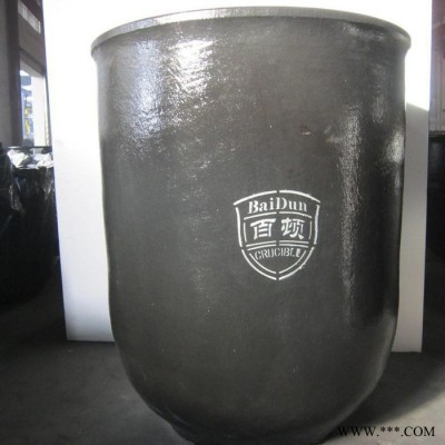 廠家直供導熱快使用壽命長的百頓1550號碳化硅石墨 坩堝