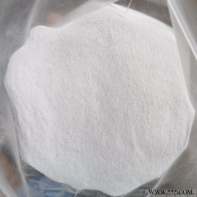 **   牟定石英砂 永仁石英尖
