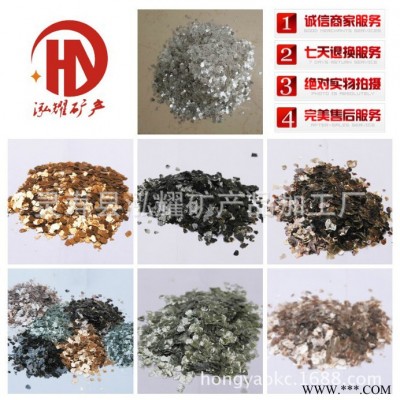 直銷超細云母粉巖片焊條粉云母