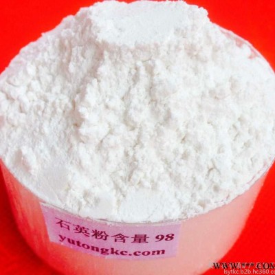 靈壽宇通 其他非金屬礦產(chǎn)：合成云母 石英