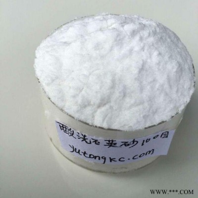 靈壽宇通 其他非金屬礦產(chǎn)：合成云母 石英砂 歡迎來(lái)電咨詢
