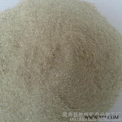 勝輝供應云母粉 白云超細母粉325-6000目 導電云母粉 珠光云母粉 廠家現貨