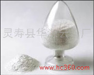 供應華源325目~400目~600目電焊條用干法云母粉