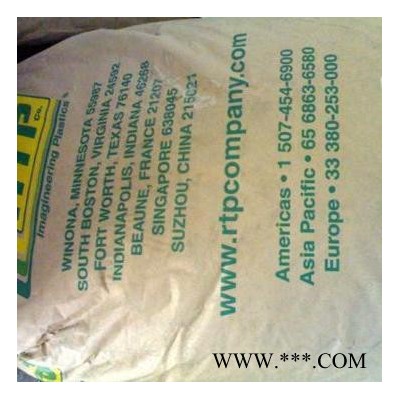 美國(guó)RTP PP RTP 150HILF碳酸鈣填充PP抗沖擊