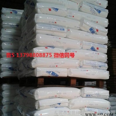 加云母20%PP 37T1020/沙特sabic
