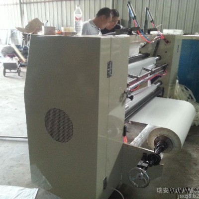 供應電眼糾偏分切機 耐火云母帶分切機 色帶分條機