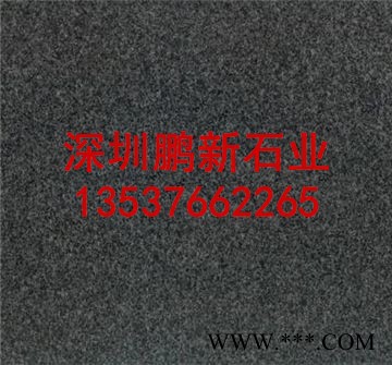 專業(yè)銷售深圳石灰?guī)r 市政萊姆黑亞光面石材