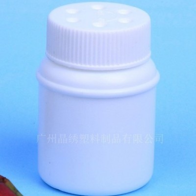 晶繡200ML痱子粉瓶爽身粉瓶滑石粉瓶有孔瓶PE聚乙烯瓶