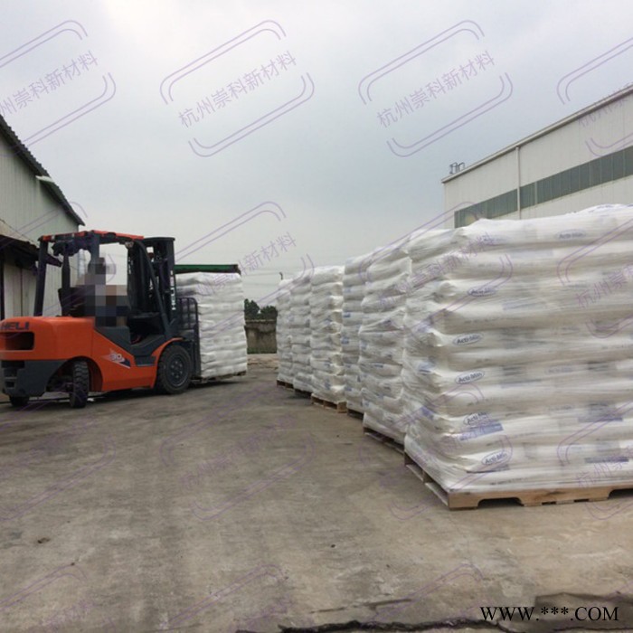 IMERYS speswhite 洗衣機(jī)密封圈用高嶺土 現(xiàn)貨熱售