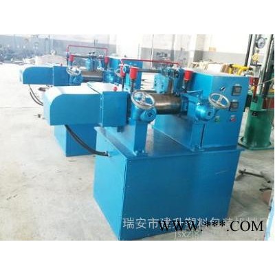 pvc稀土復合穩定劑 鈣鋅穩定劑專用（水滑石）PVC開煉機