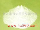 供應恒源 滑石粉 （食用 工業用滑石粉）
