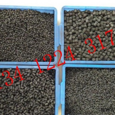 7*10mm石墨鑲嵌柱 小顆粒潤滑石墨 直銷