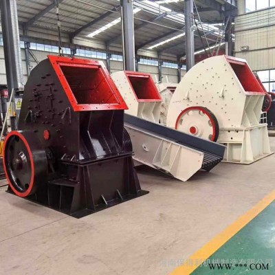 保得利 重型錘式破碎機 石灰巖重型錘式破碎機 花崗巖青石重錘式粉碎機
