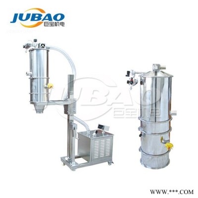 石膏粉真空輸送機(jī) 粉體氣力輸送工程 滑石粉、沸石粉真空上料機(jī)