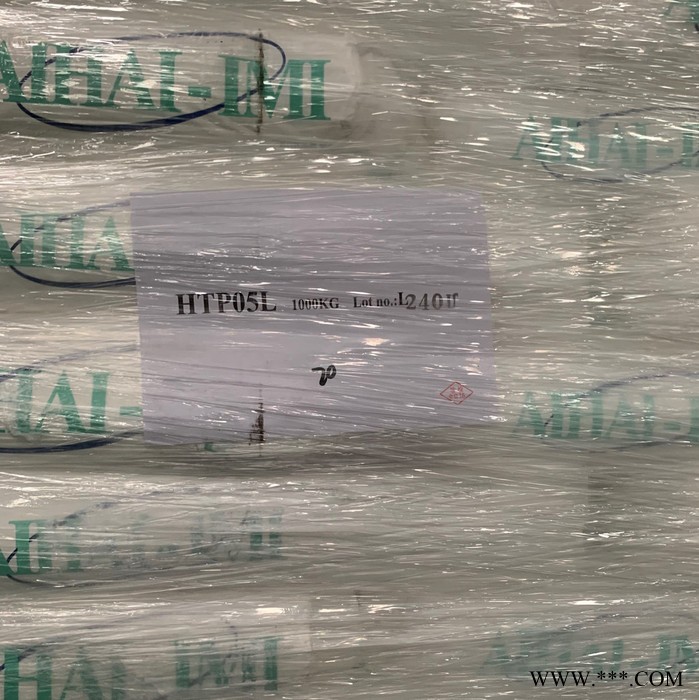 意米法比滑石粉，HTP05/L，IMIFABI Talc