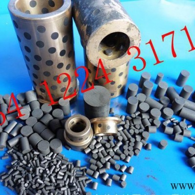 滑動石墨導套10*10  導電潤滑石墨顆粒 石墨柱