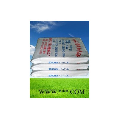 供應800透明滑石粉（ 木器漆專用）